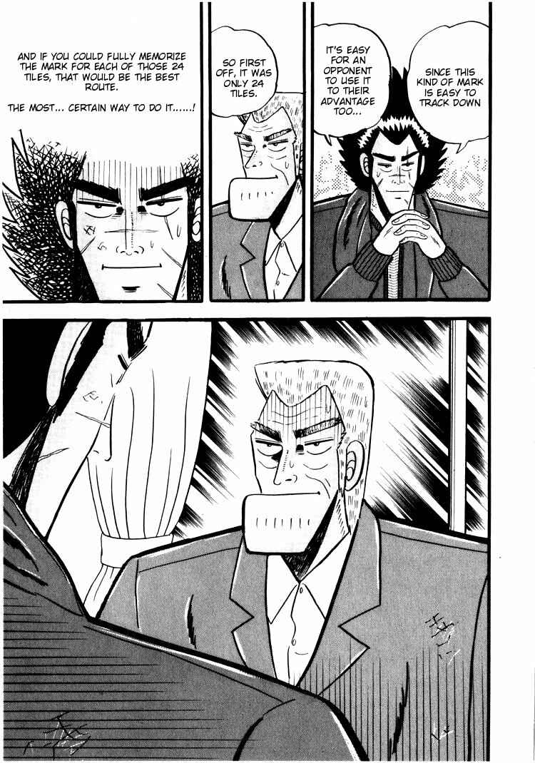 Page 5 Chapter 35 Ten - The Nice Guy on the Path of Tenho