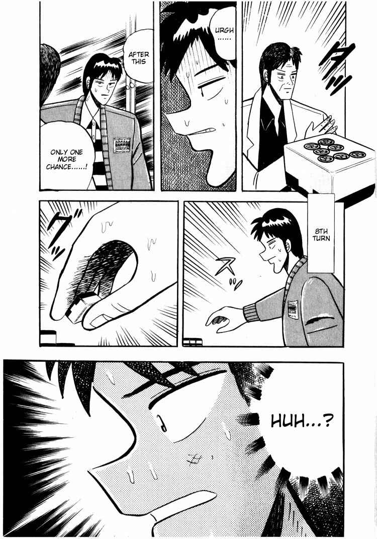 Page 13 Chapter 29 Ten - The Nice Guy on the Path of Tenho