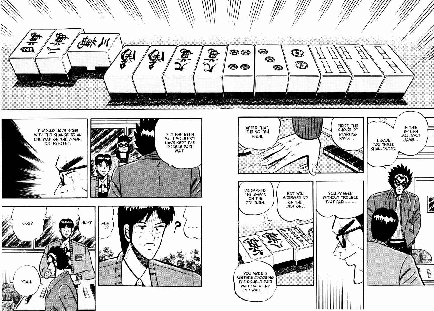 Page 18 Chapter 29 Ten - The Nice Guy on the Path of Tenho