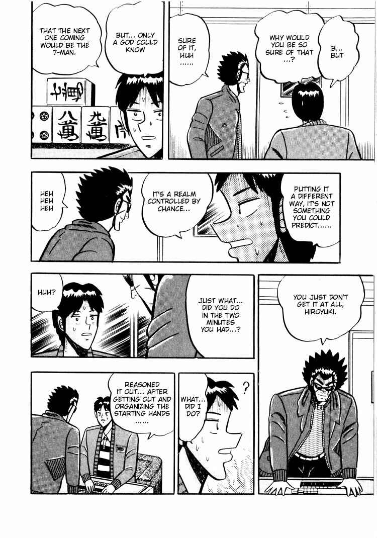 Page 19 Chapter 29 Ten - The Nice Guy on the Path of Tenho