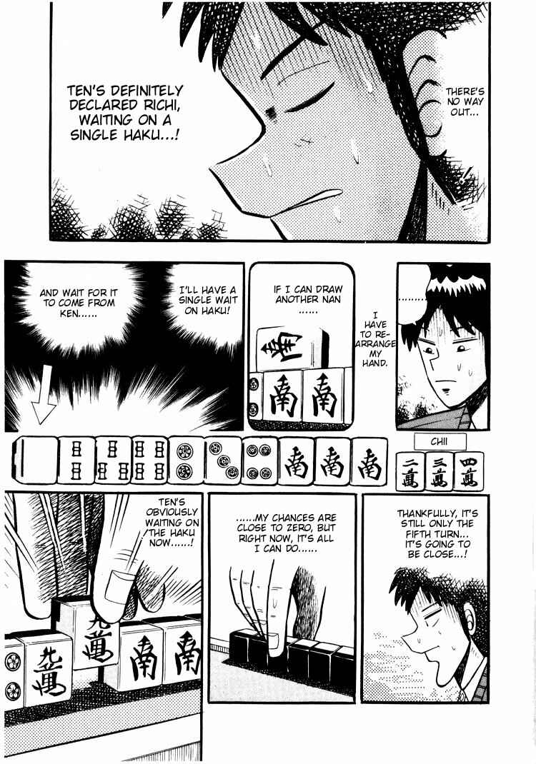 Page 3 Chapter 29 Ten - The Nice Guy on the Path of Tenho