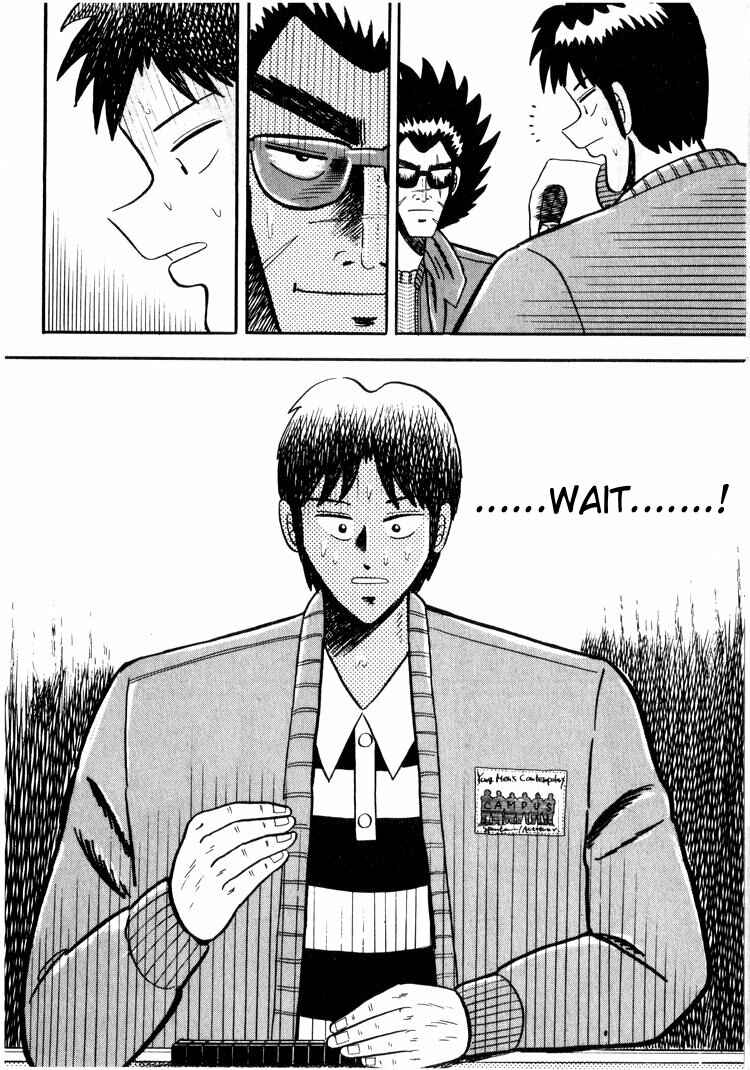 Page 4 Chapter 29 Ten - The Nice Guy on the Path of Tenho