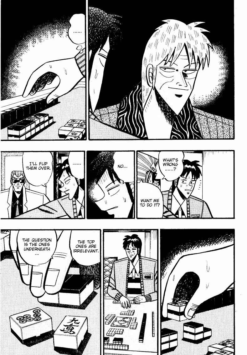 Page 11 Chapter 84 Ten - The Nice Guy on the Path of Tenho