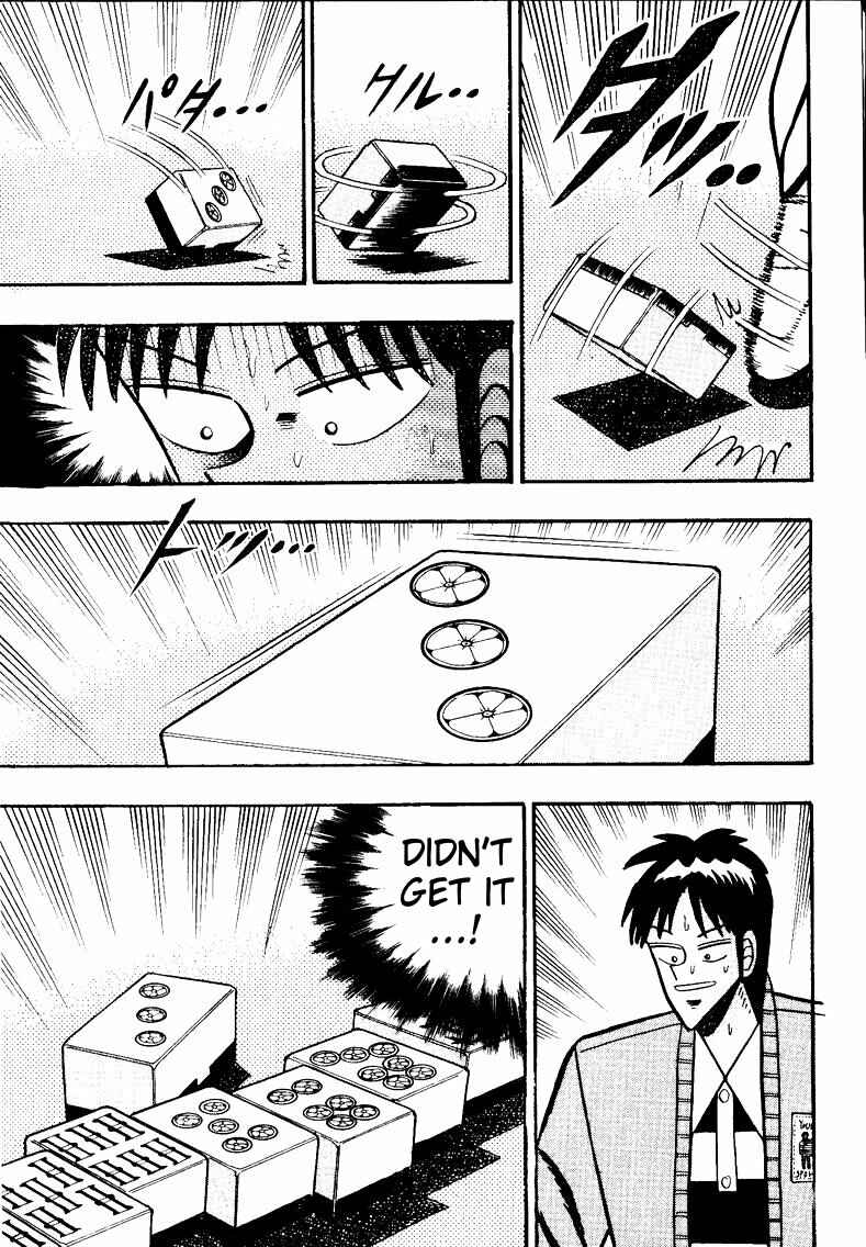 Page 13 Chapter 84 Ten - The Nice Guy on the Path of Tenho