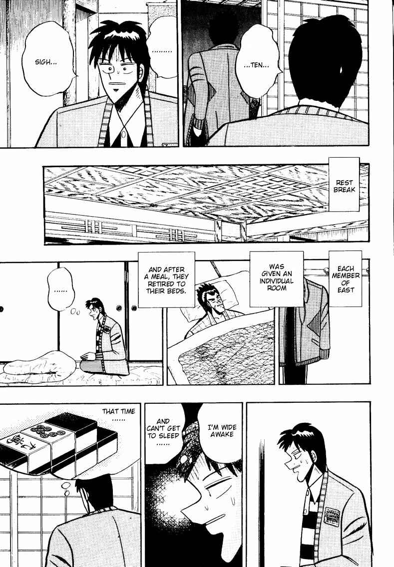 Page 16 Chapter 84 Ten - The Nice Guy on the Path of Tenho