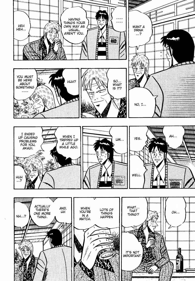 Page 20 Chapter 84 Ten - The Nice Guy on the Path of Tenho