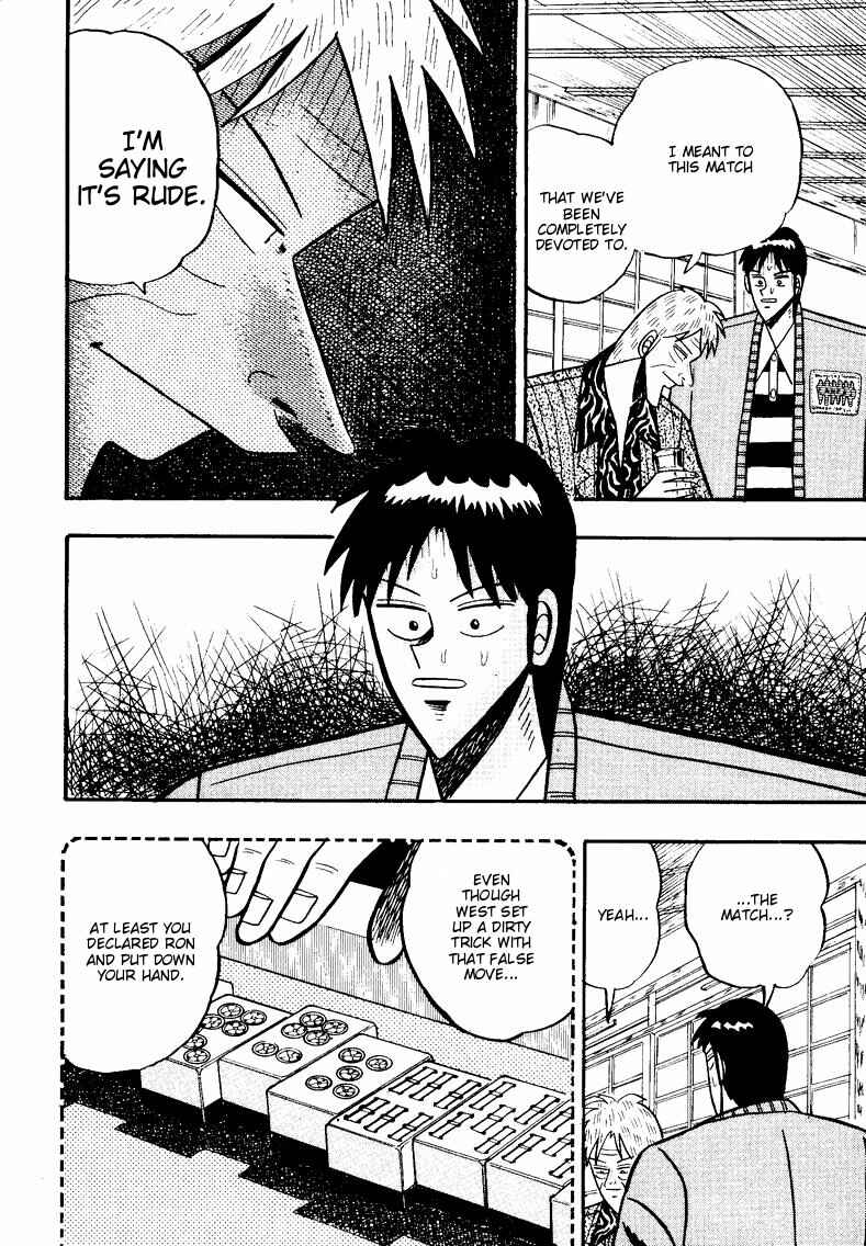 Page 22 Chapter 84 Ten - The Nice Guy on the Path of Tenho