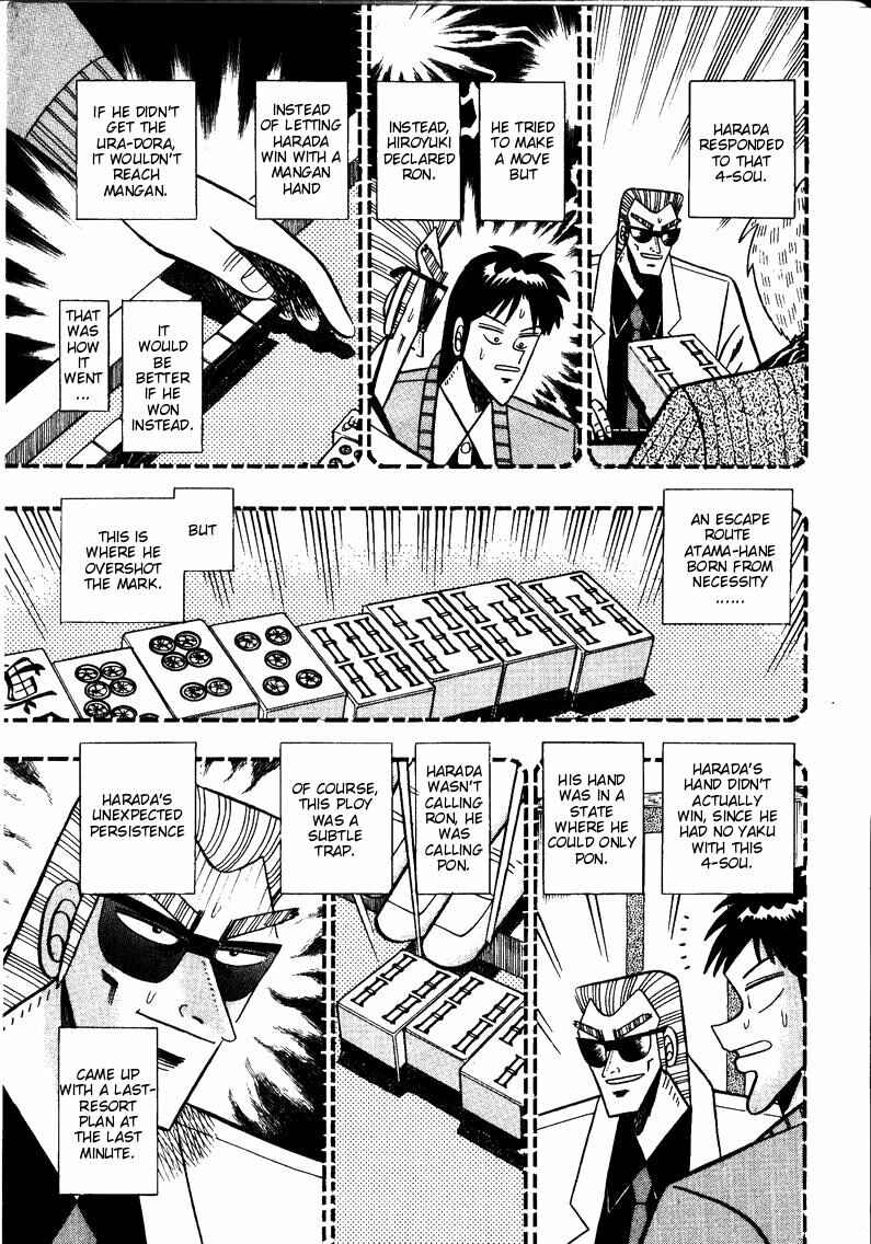 Page 5 Chapter 84 Ten - The Nice Guy on the Path of Tenho