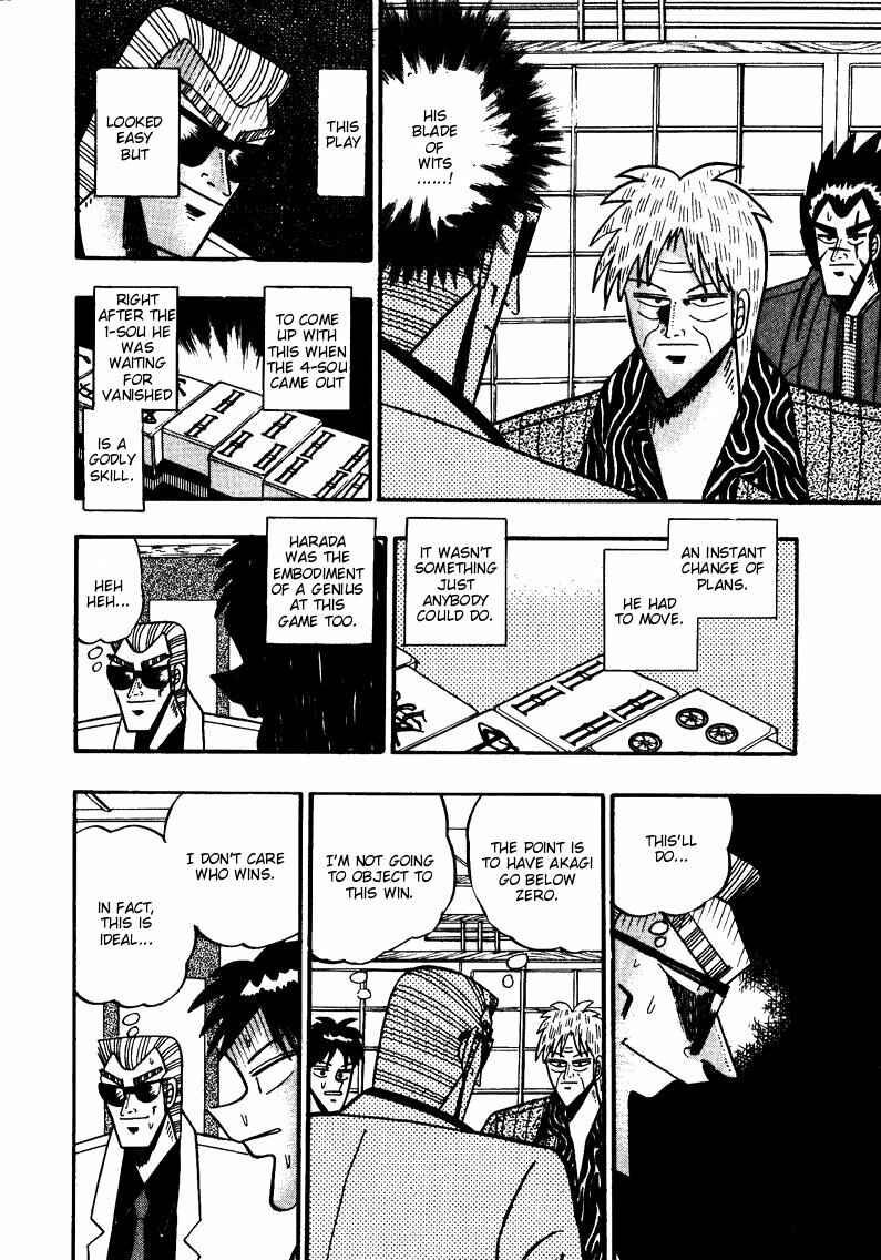 Page 6 Chapter 84 Ten - The Nice Guy on the Path of Tenho