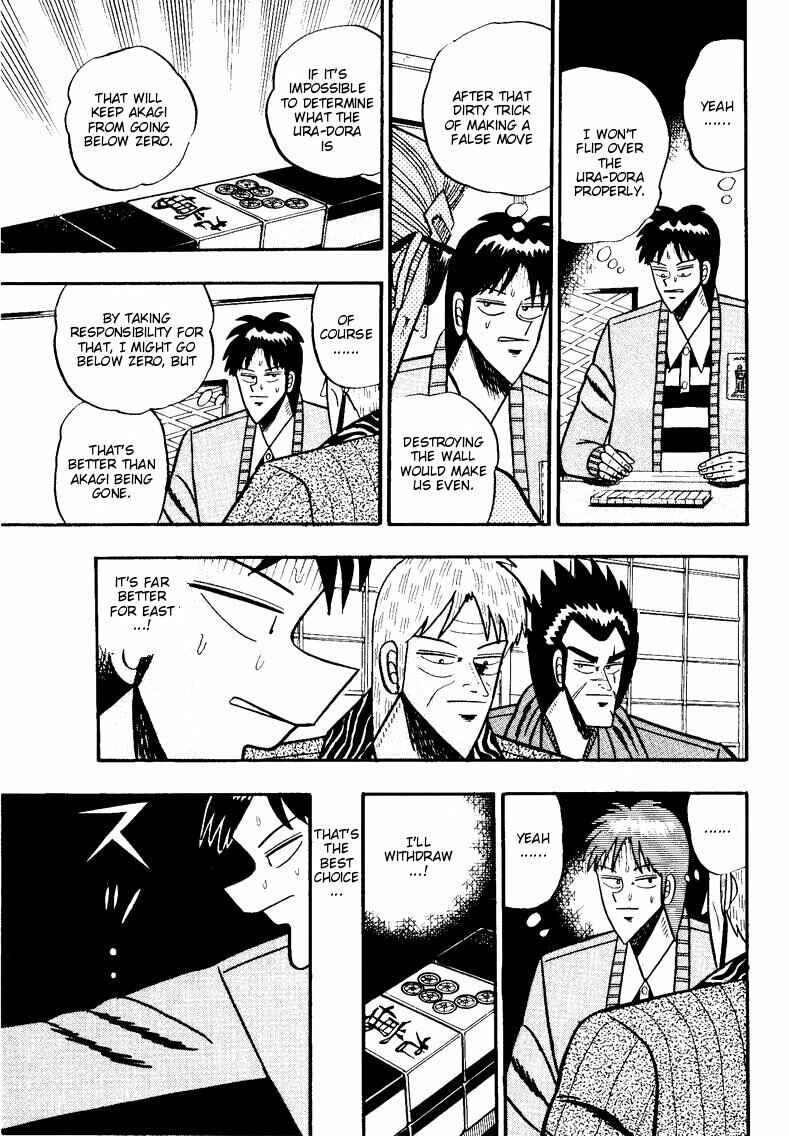 Page 9 Chapter 84 Ten - The Nice Guy on the Path of Tenho