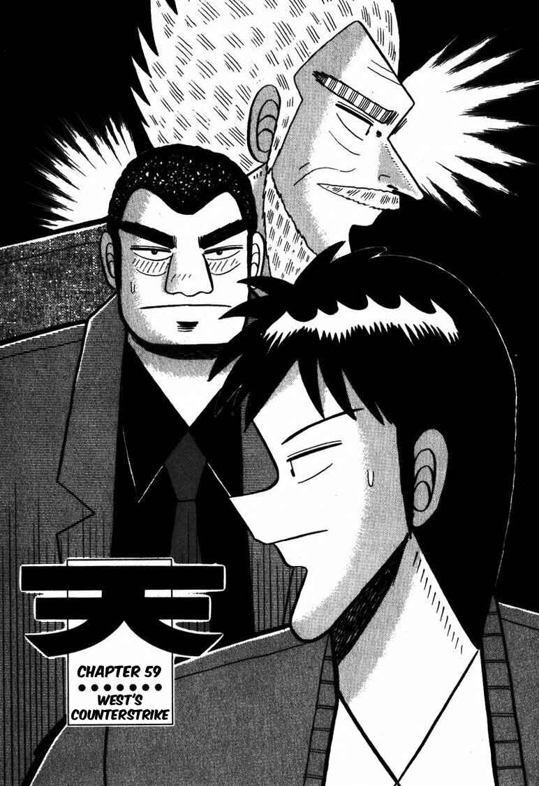 Page 1 Chapter 59 Ten - The Nice Guy on the Path of Tenho