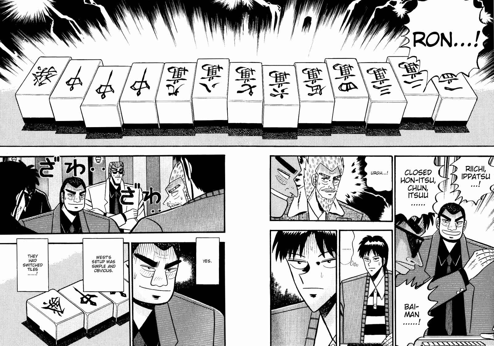 Page 10 Chapter 59 Ten - The Nice Guy on the Path of Tenho