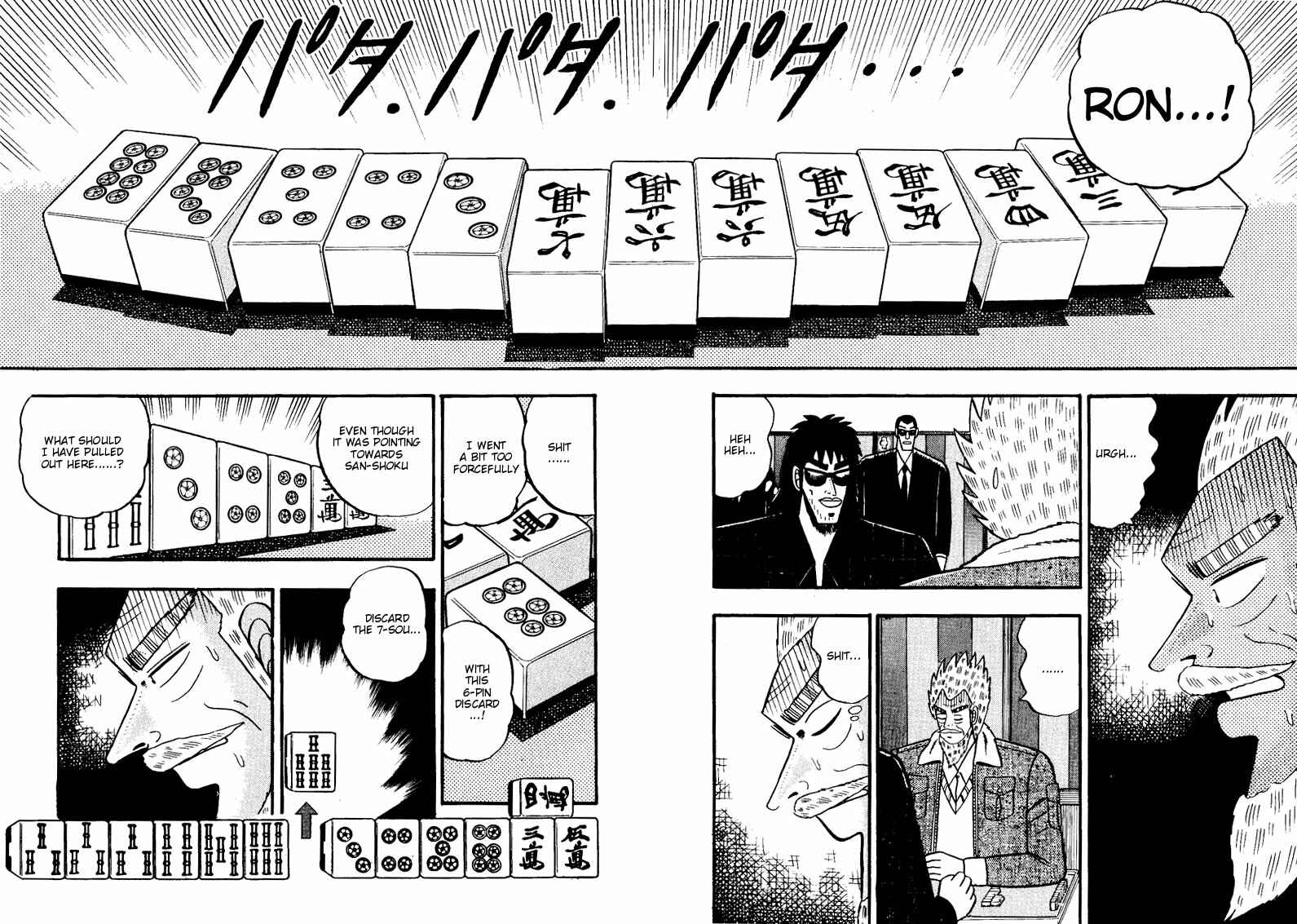Page 19 Chapter 59 Ten - The Nice Guy on the Path of Tenho