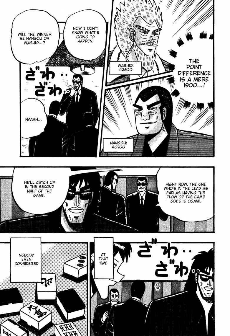 Page 21 Chapter 59 Ten - The Nice Guy on the Path of Tenho
