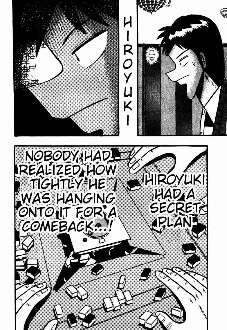 Page 22 Chapter 59 Ten - The Nice Guy on the Path of Tenho