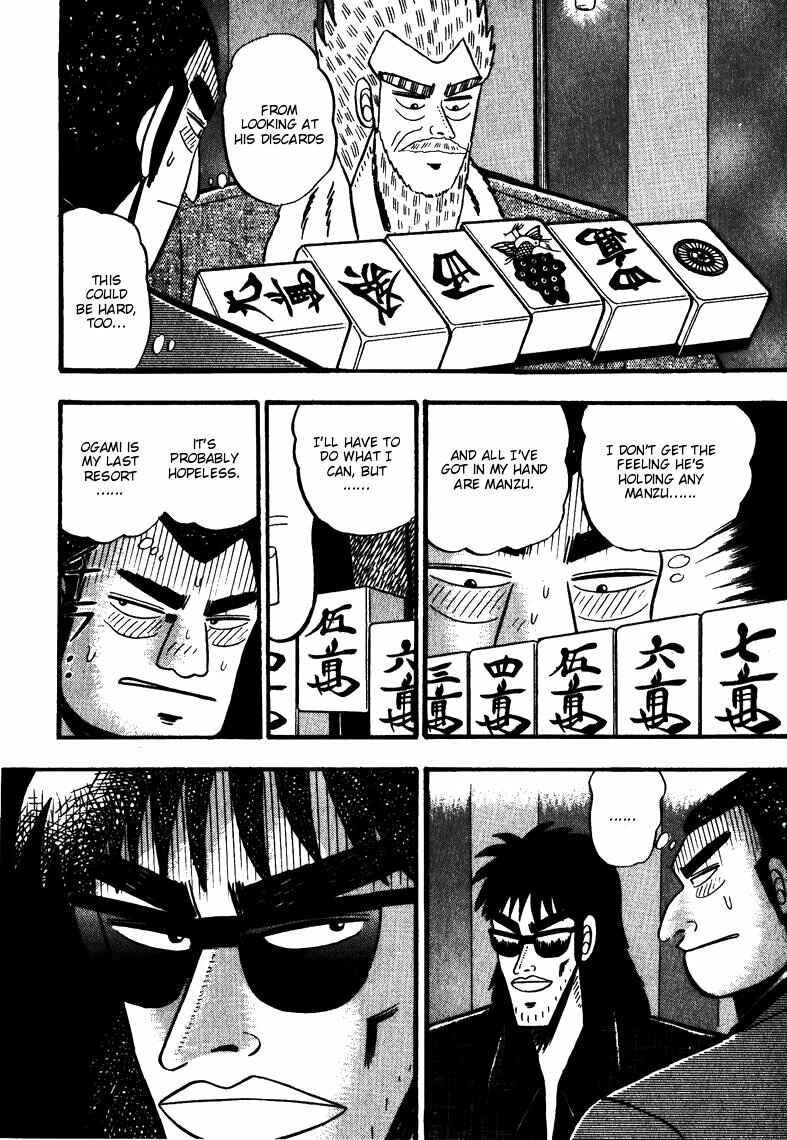 Page 4 Chapter 59 Ten - The Nice Guy on the Path of Tenho