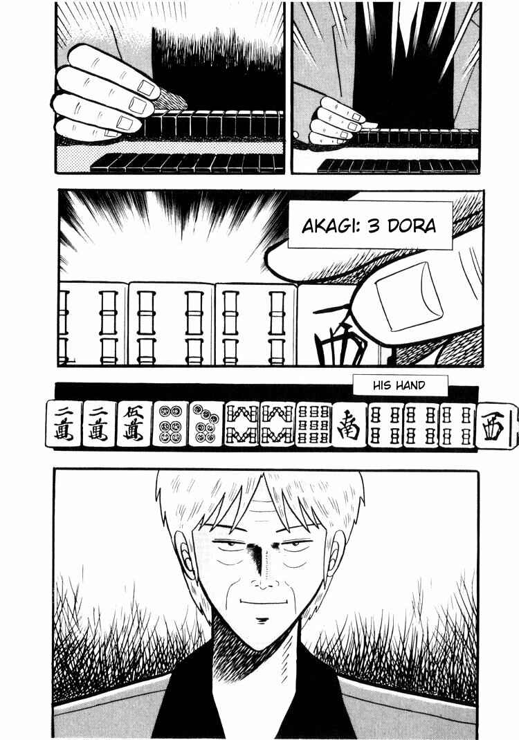 Page 11 Chapter 21 Ten - The Nice Guy on the Path of Tenho