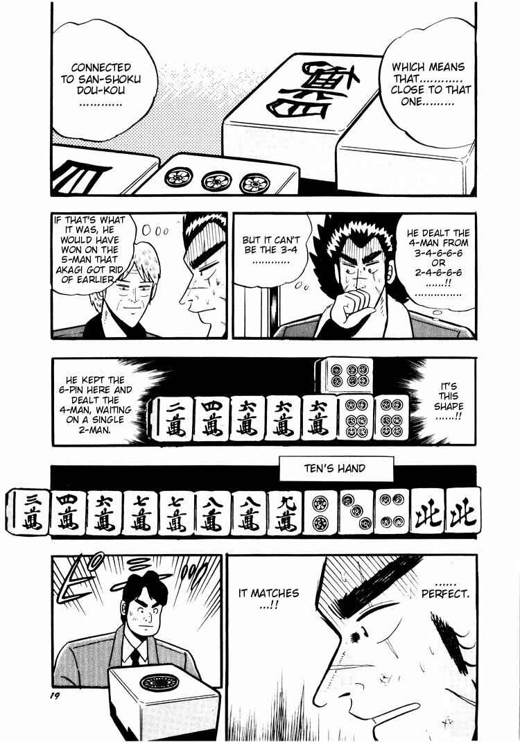 Page 16 Chapter 21 Ten - The Nice Guy on the Path of Tenho