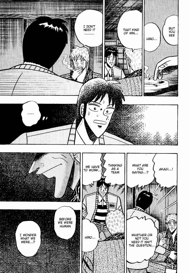 Page 11 Chapter 88 Ten - The Nice Guy on the Path of Tenho
