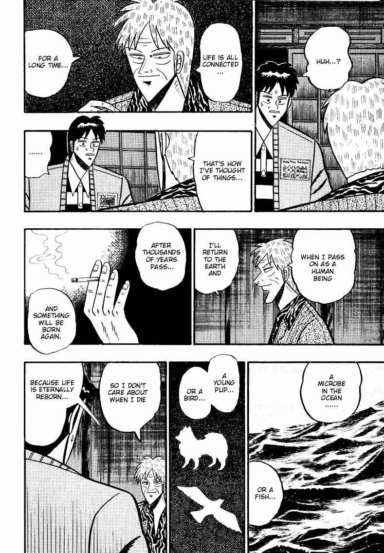 Page 12 Chapter 88 Ten - The Nice Guy on the Path of Tenho