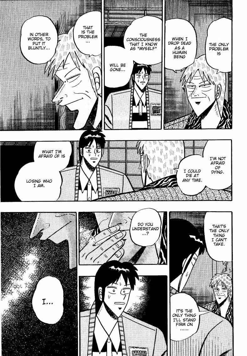 Page 13 Chapter 88 Ten - The Nice Guy on the Path of Tenho