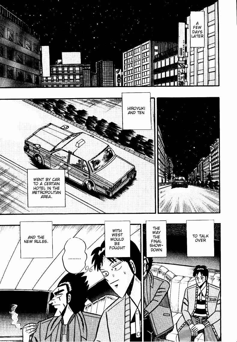 Page 17 Chapter 88 Ten - The Nice Guy on the Path of Tenho
