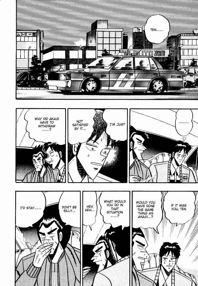 Page 18 Chapter 88 Ten - The Nice Guy on the Path of Tenho