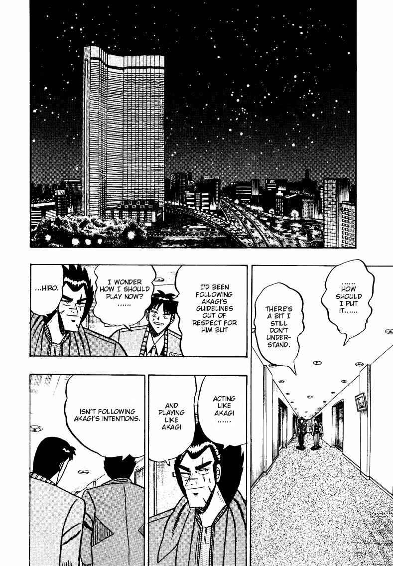 Page 20 Chapter 88 Ten - The Nice Guy on the Path of Tenho