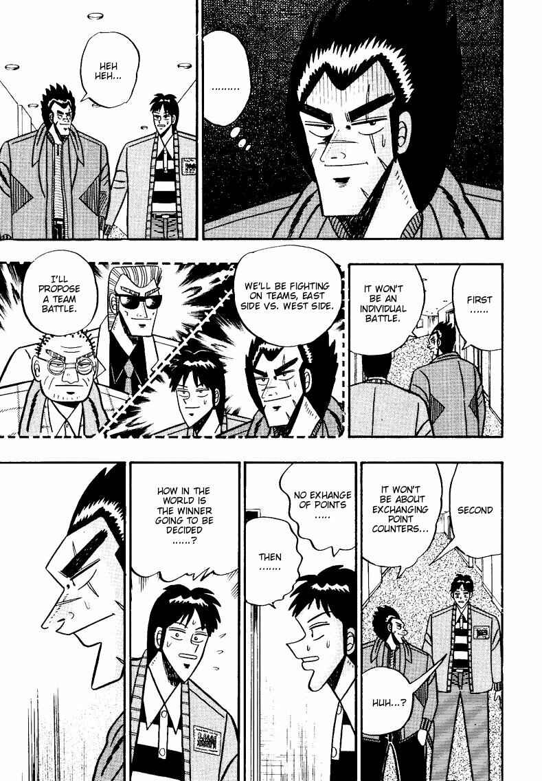 Page 23 Chapter 88 Ten - The Nice Guy on the Path of Tenho