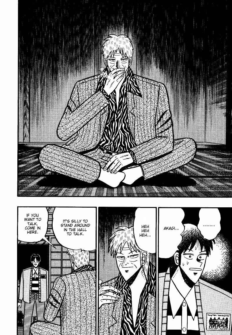 Page 6 Chapter 88 Ten - The Nice Guy on the Path of Tenho