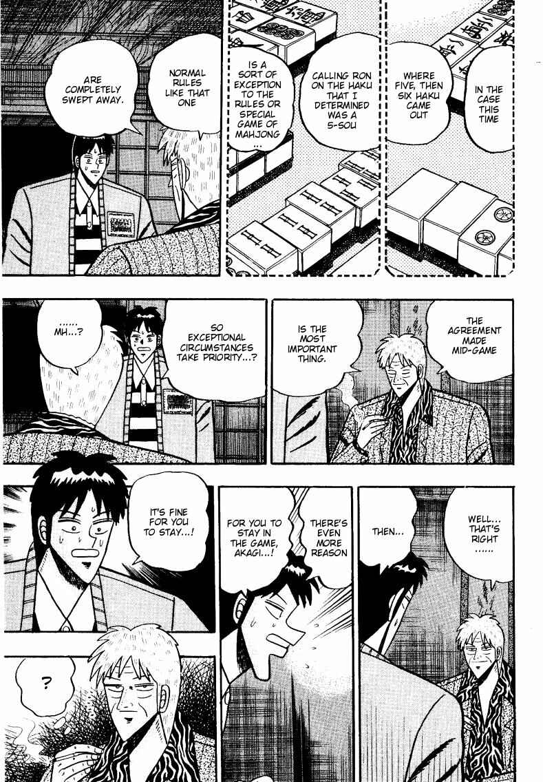 Page 9 Chapter 88 Ten - The Nice Guy on the Path of Tenho