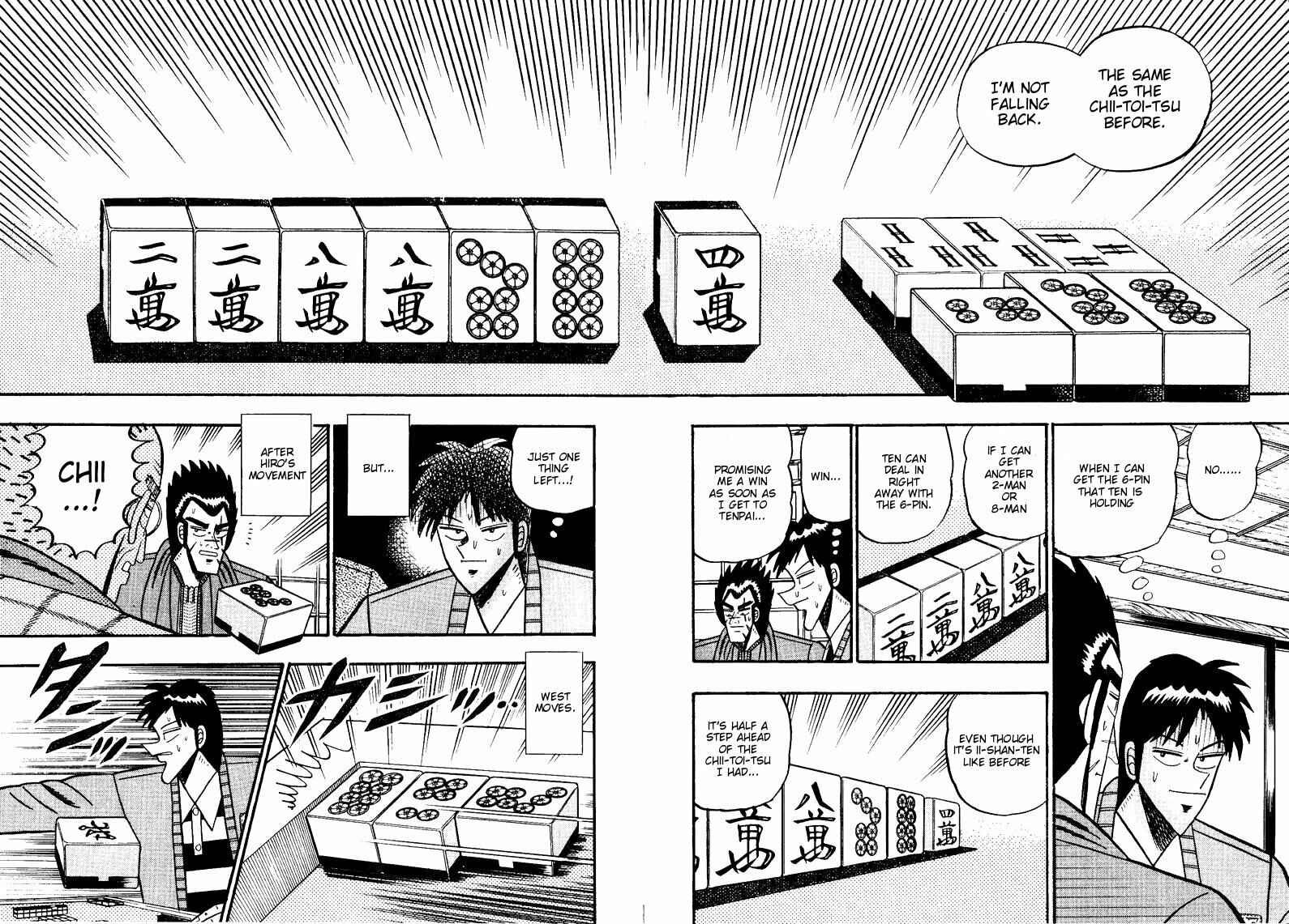 Page 11 Chapter 94 Ten - The Nice Guy on the Path of Tenho