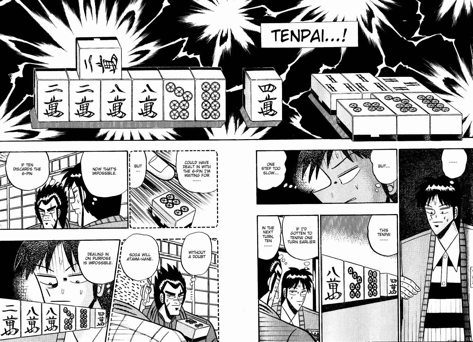 Page 16 Chapter 94 Ten - The Nice Guy on the Path of Tenho