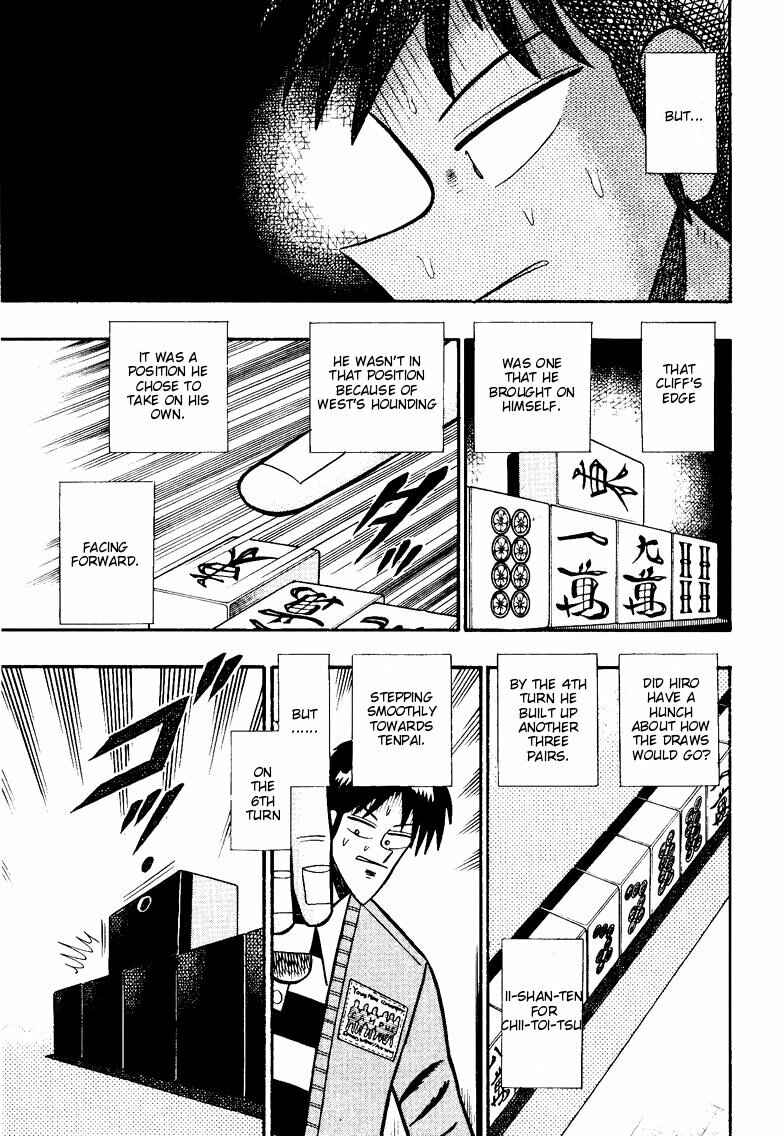 Page 3 Chapter 94 Ten - The Nice Guy on the Path of Tenho