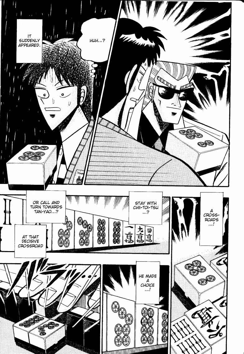 Page 8 Chapter 94 Ten - The Nice Guy on the Path of Tenho