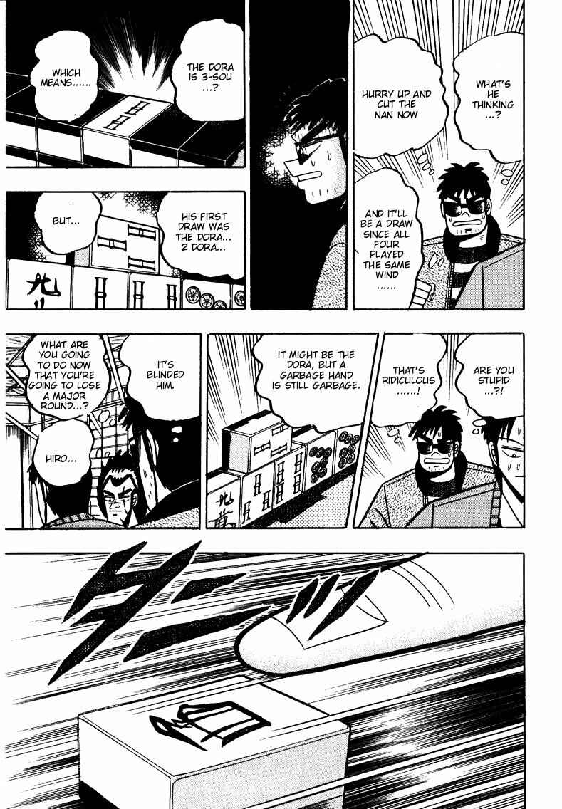 Page 13 Chapter 93 Ten - The Nice Guy on the Path of Tenho