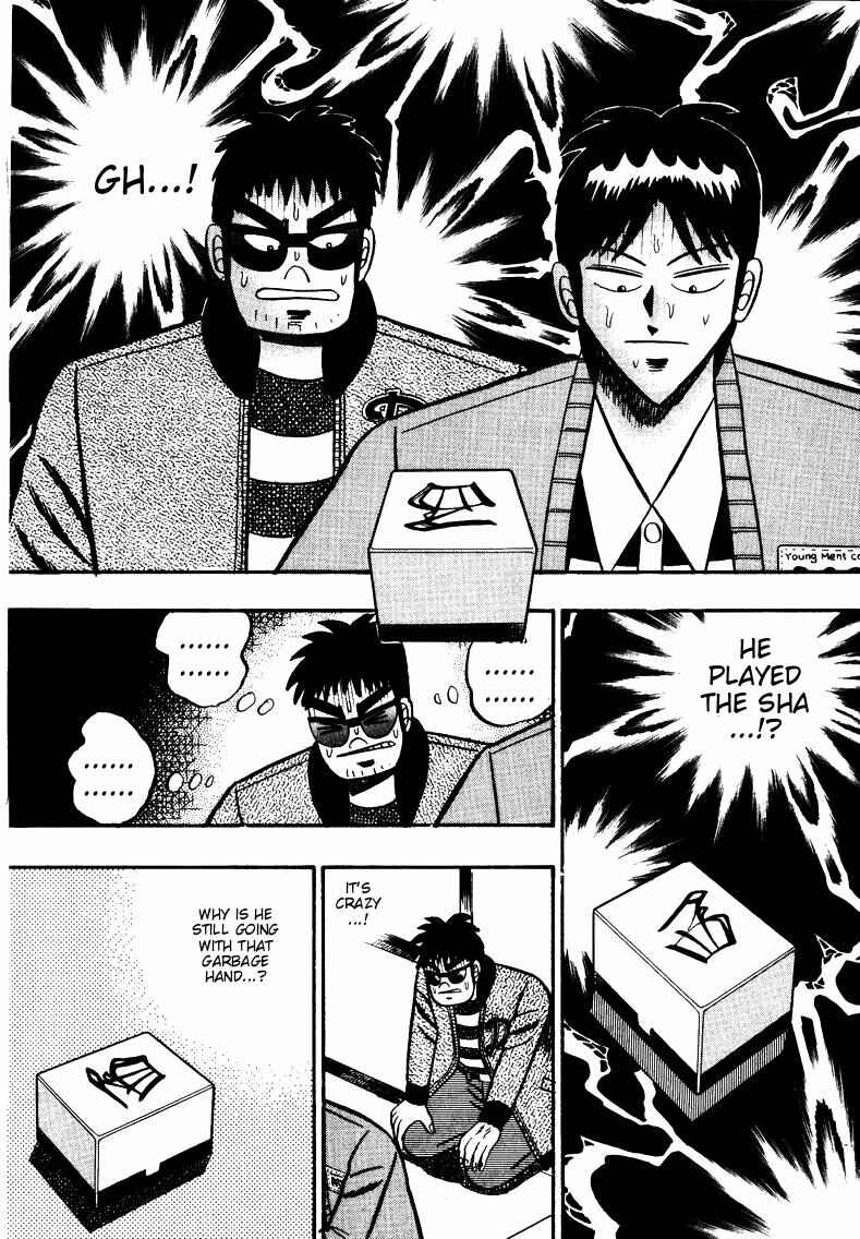 Page 14 Chapter 93 Ten - The Nice Guy on the Path of Tenho