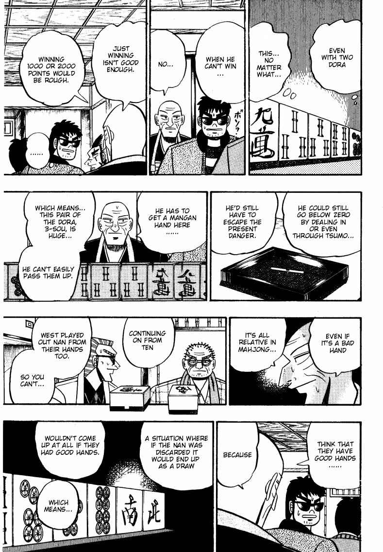 Page 15 Chapter 93 Ten - The Nice Guy on the Path of Tenho