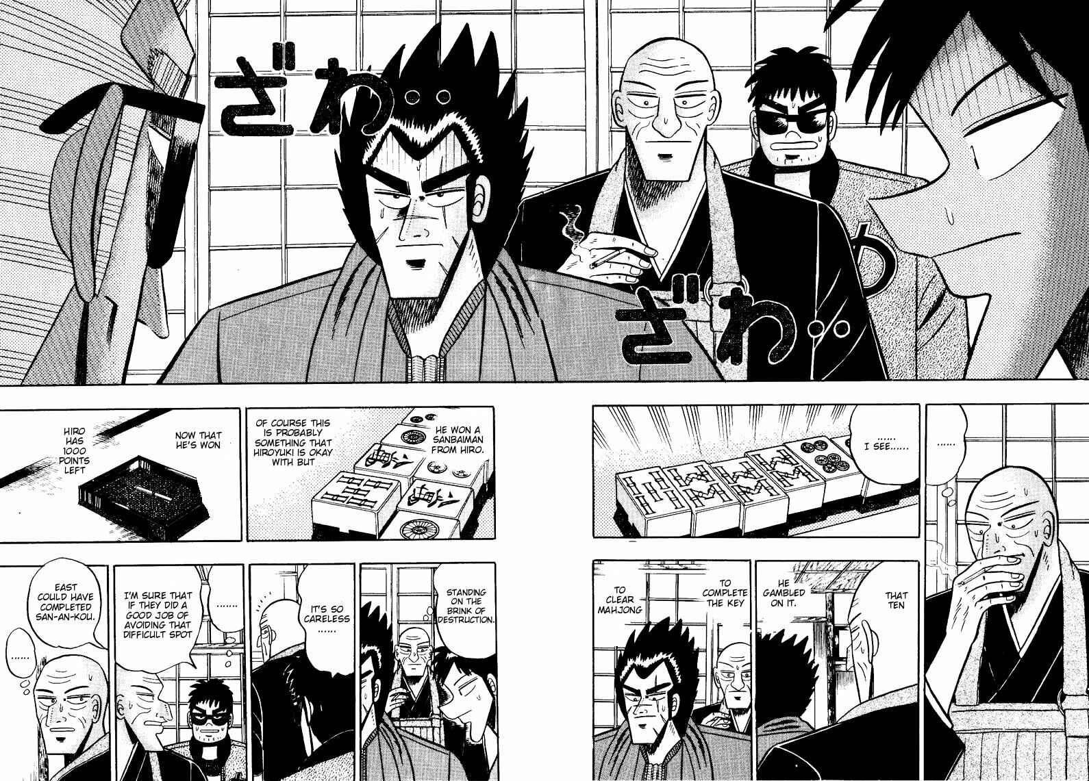 Page 4 Chapter 93 Ten - The Nice Guy on the Path of Tenho