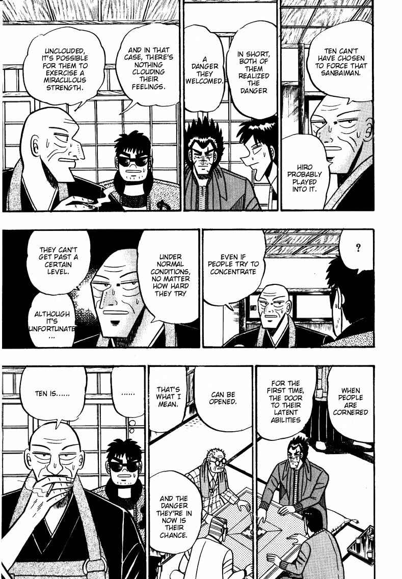 Page 6 Chapter 93 Ten - The Nice Guy on the Path of Tenho