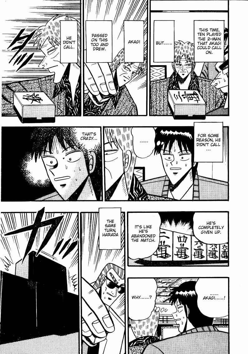 Page 11 Chapter 80 Ten - The Nice Guy on the Path of Tenho