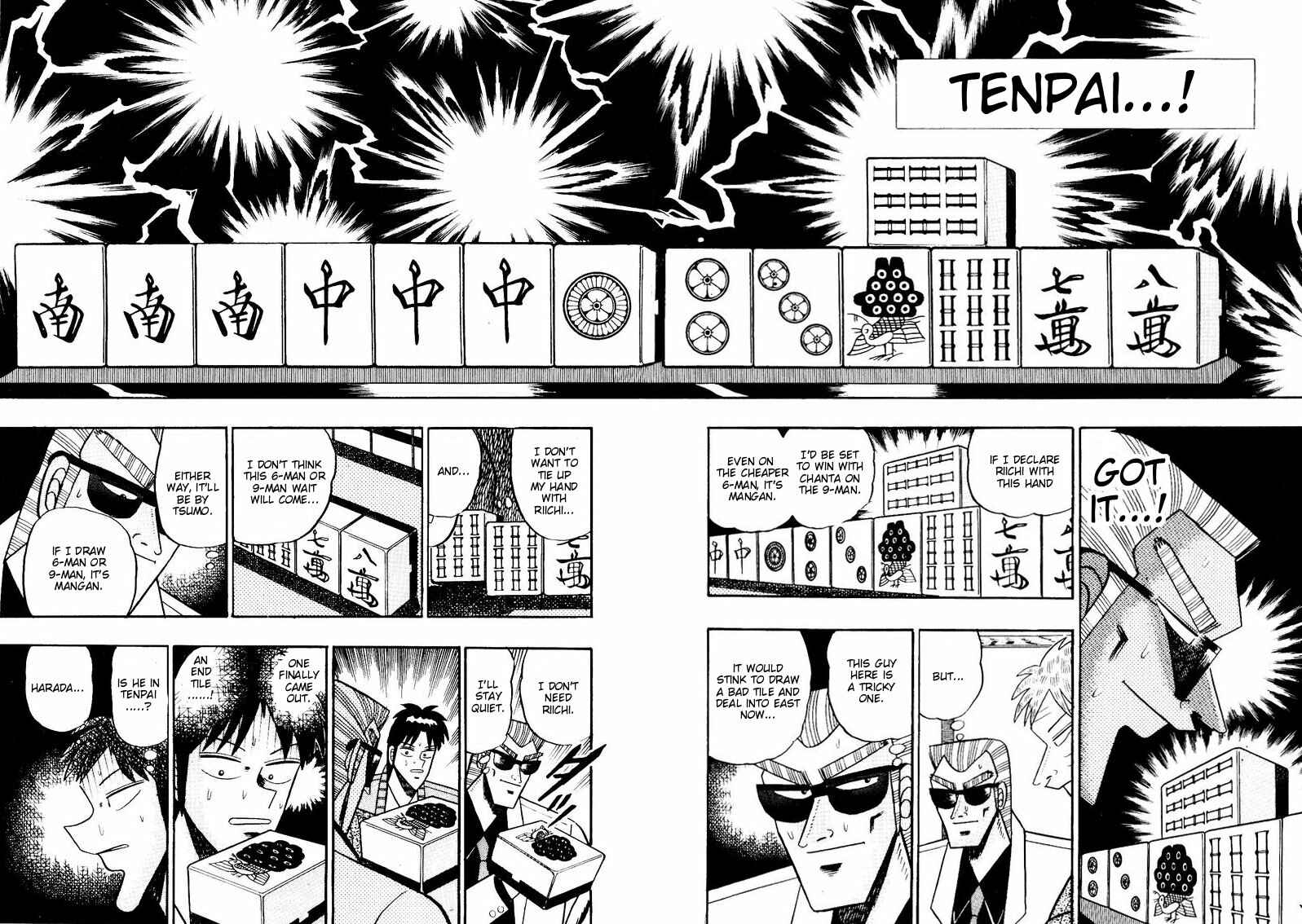 Page 12 Chapter 80 Ten - The Nice Guy on the Path of Tenho