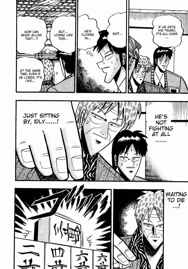 Page 13 Chapter 80 Ten - The Nice Guy on the Path of Tenho