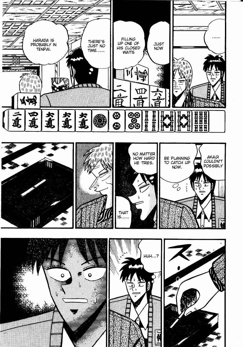Page 14 Chapter 80 Ten - The Nice Guy on the Path of Tenho