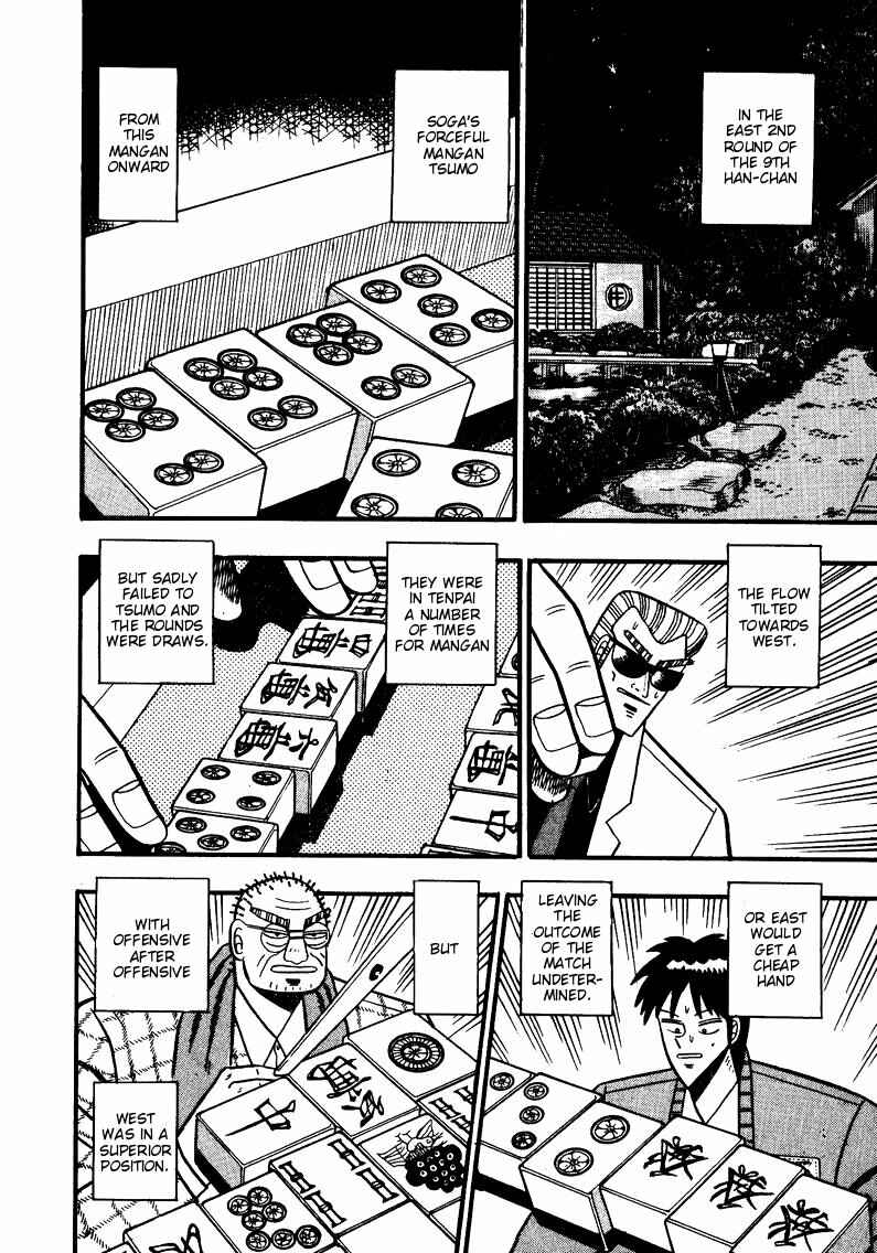 Page 2 Chapter 80 Ten - The Nice Guy on the Path of Tenho