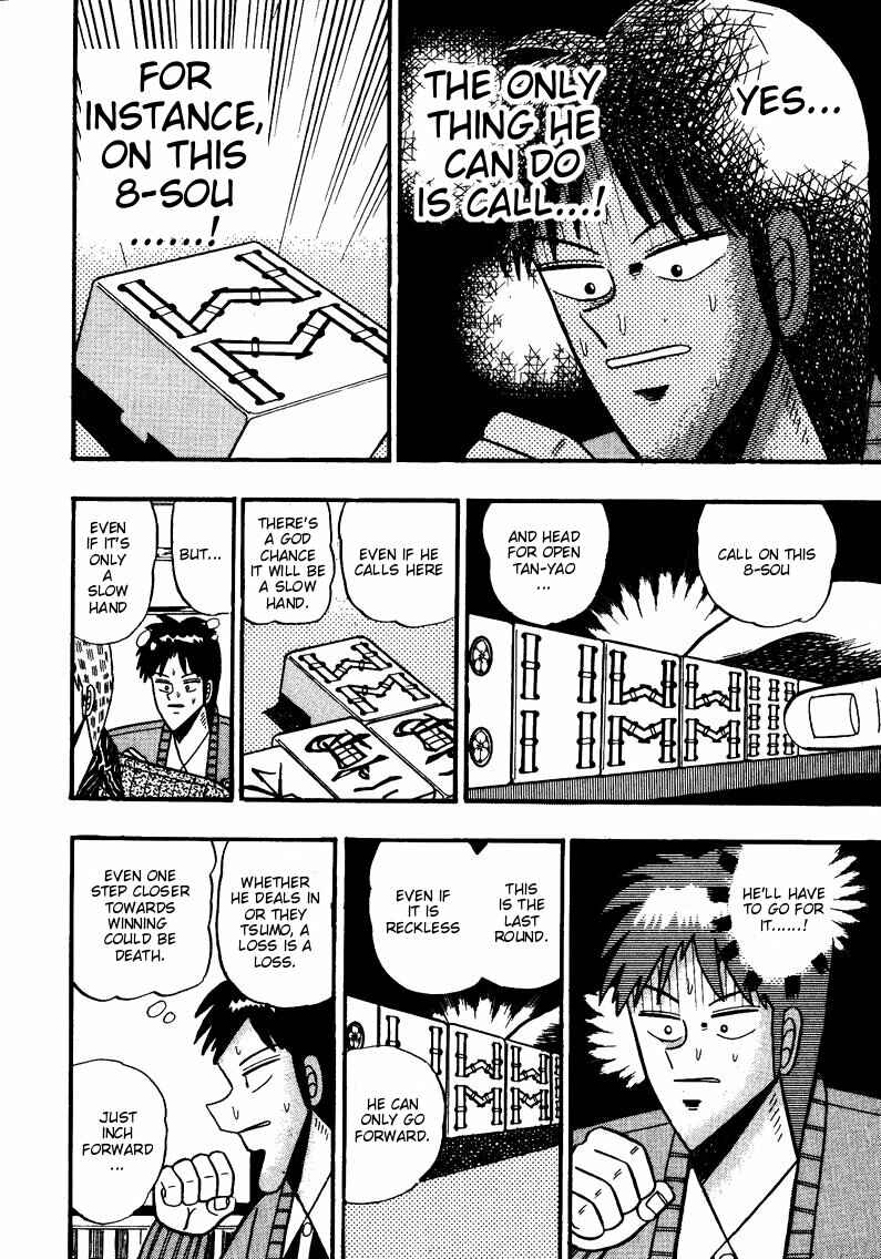Page 8 Chapter 80 Ten - The Nice Guy on the Path of Tenho