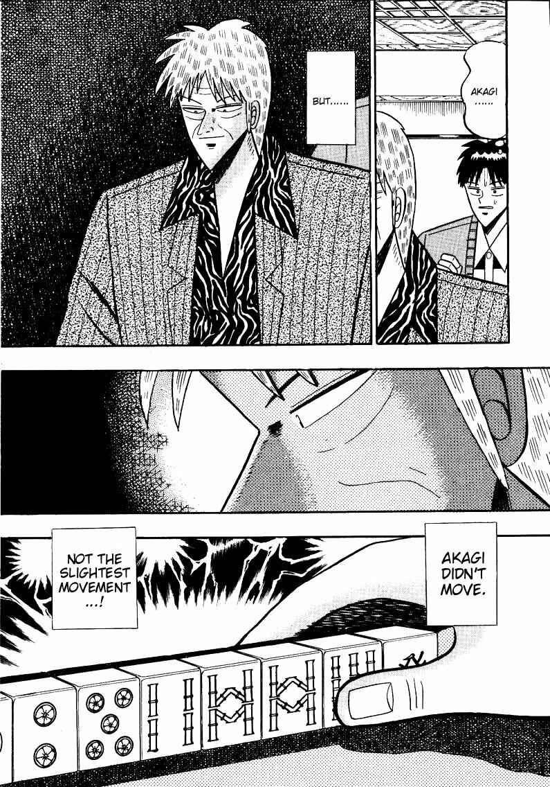 Page 9 Chapter 80 Ten - The Nice Guy on the Path of Tenho