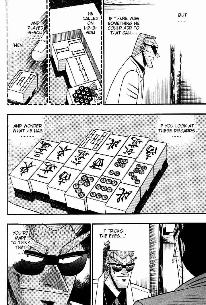 Page 10 Chapter 132 Ten - The Nice Guy on the Path of Tenho