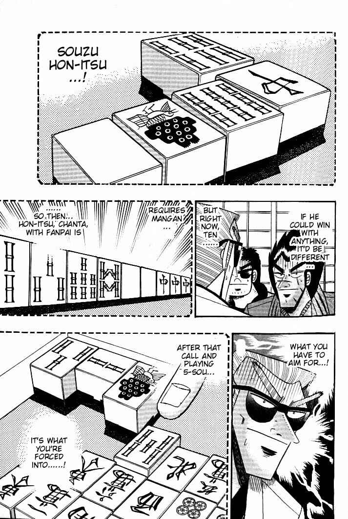Page 11 Chapter 132 Ten - The Nice Guy on the Path of Tenho