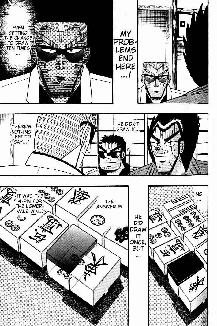 Page 15 Chapter 132 Ten - The Nice Guy on the Path of Tenho